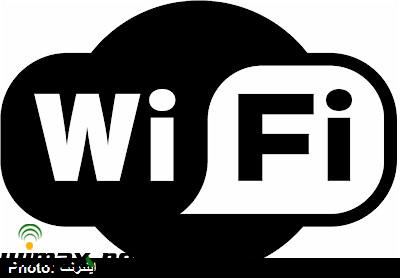 wifi